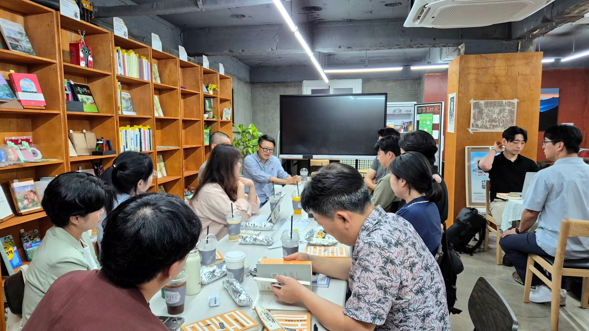 서일권 님의 스북스북 모임 사진 두 번째